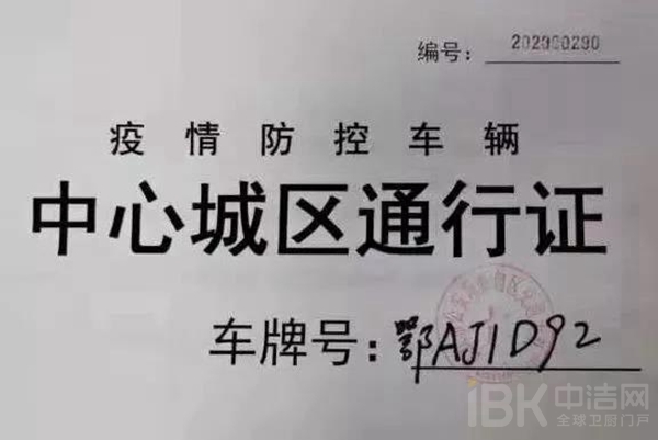 20200225094053383 KU酷游官网-不凡成就非凡,相信品牌力量