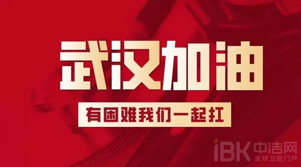 KU酷游官网-不凡成就非凡,相信品牌力量