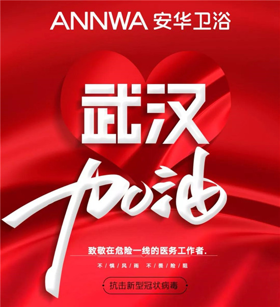 KU酷游官网-不凡成就非凡,相信品牌力量