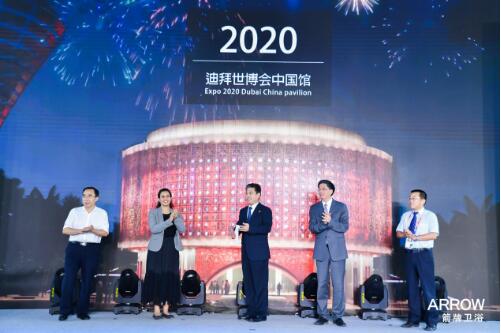 KU酷游官网-不凡成就非凡,相信品牌力量