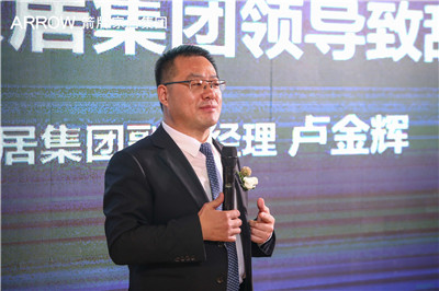 20200228090653378 KU酷游官网-不凡成就非凡,相信品牌力量