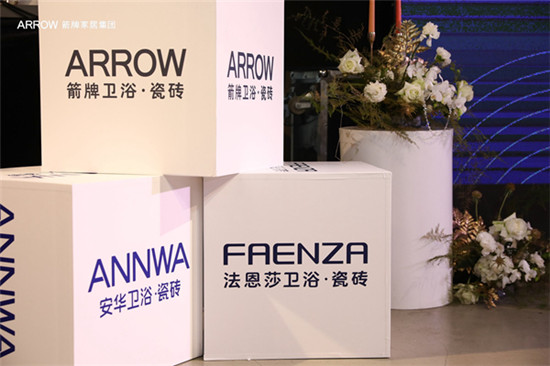20200228091654650 KU酷游官网-不凡成就非凡,相信品牌力量