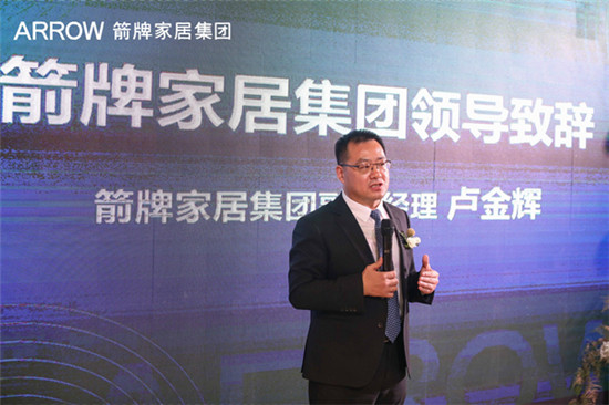 KU酷游官网-不凡成就非凡,相信品牌力量