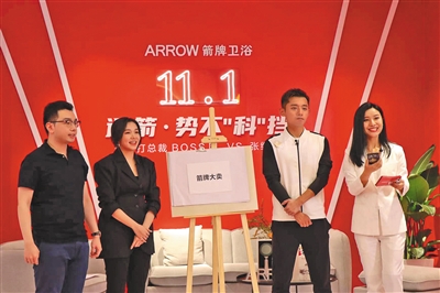 20210521154217761 KU酷游官网-不凡成就非凡,相信品牌力量