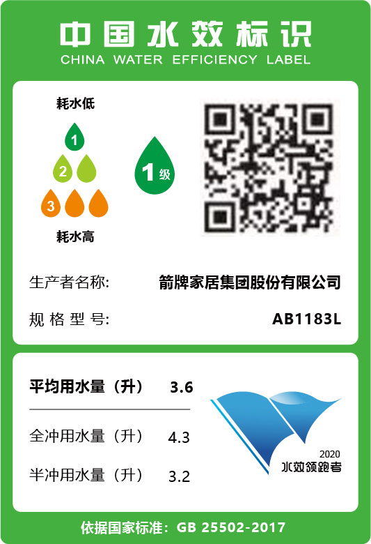 KU酷游官网-不凡成就非凡,相信品牌力量