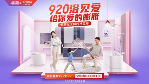 KU酷游官网-不凡成就非凡,相信品牌力量