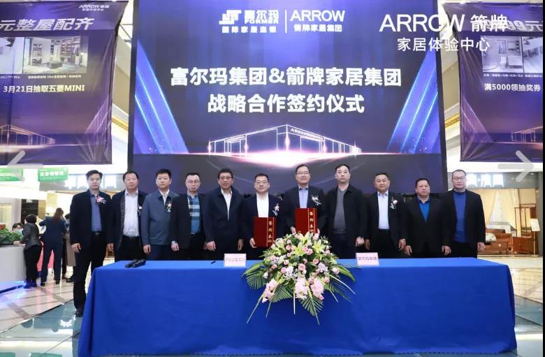 20210531200135541 KU酷游官网-不凡成就非凡,相信品牌力量