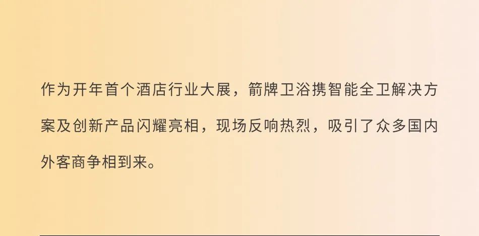 KU酷游官网-不凡成就非凡,相信品牌力量