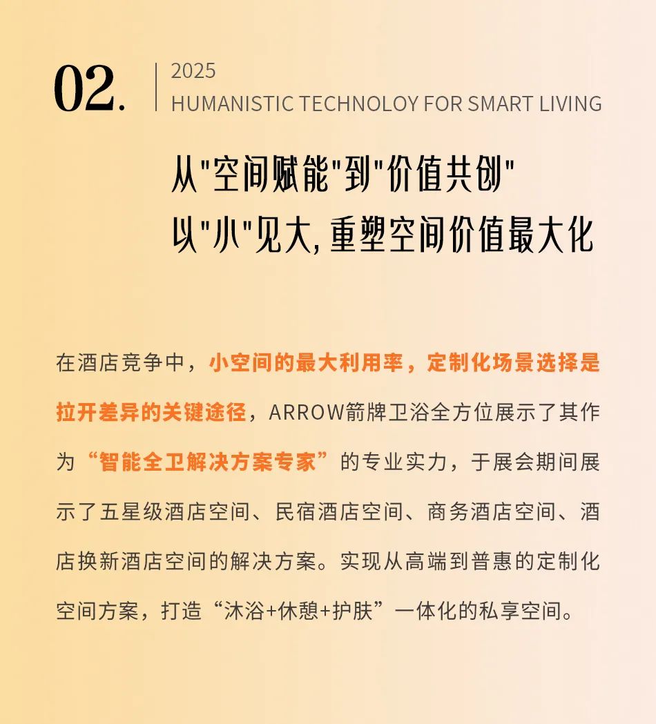 KU酷游官网-不凡成就非凡,相信品牌力量
